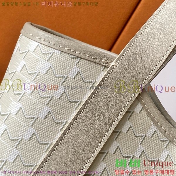 #���̳� ��� ��Ʈ�� BB M8313-102