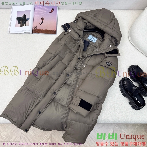 ���� ����� �ٿ� �е� MO1472643-2