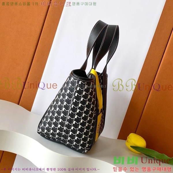 #���̳� ��� ��Ʈ�� BB M8313-101