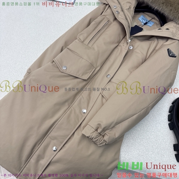 ���� ����� �ٿ� �е� MO135894-1