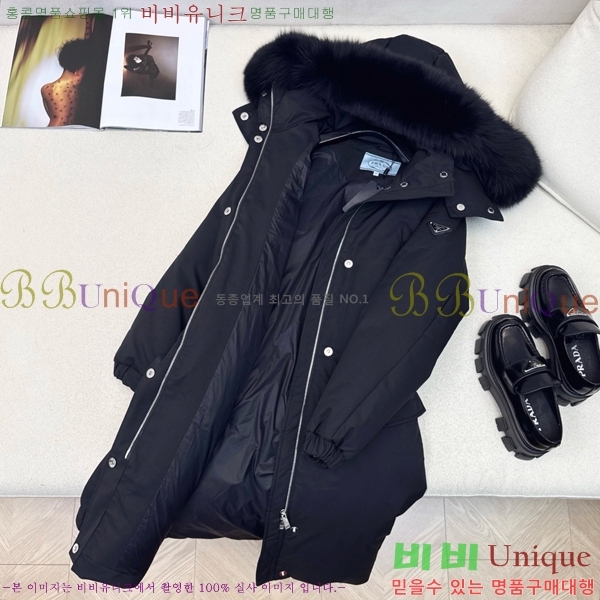 ���� ����� �ٿ� �е� MO135894-2