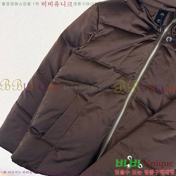 ���� ����� �ٿ� �е� MO1472644-1