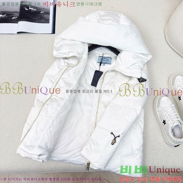 ���� ����� �ٿ� �е� MO1472644-2