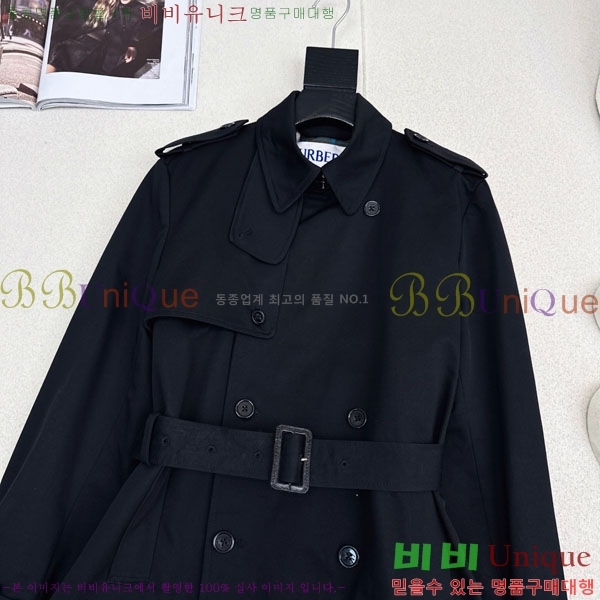 ���� ������ ��Ʈ BU6230467-9