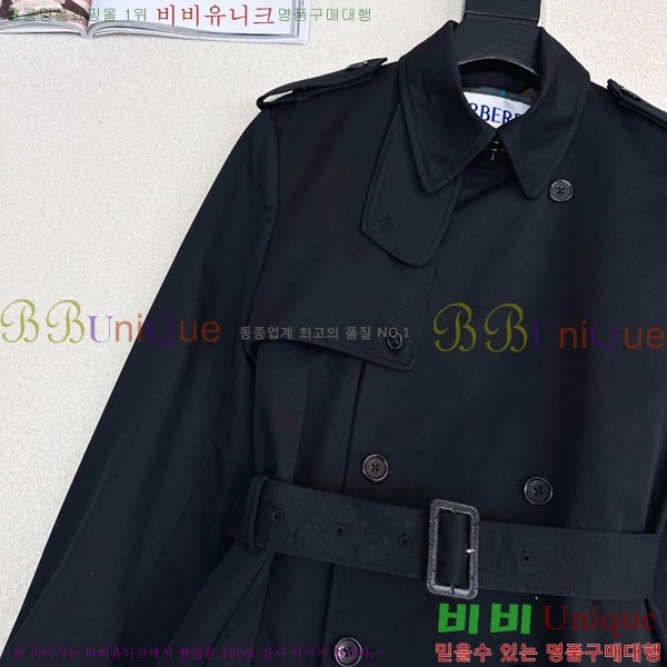 ���� ������ ��Ʈ BU6230467-9