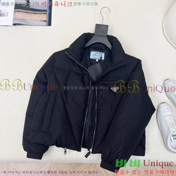 ���� ����� �ٿ� �е� MO1472645-2