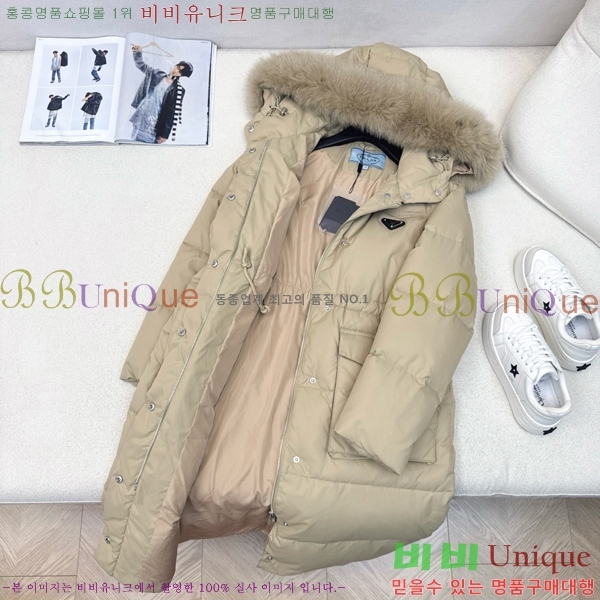 ���� ����� �ٿ� �е� MO1472646-1