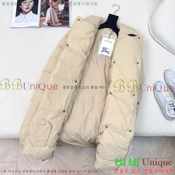 ���� ������ �ٿ� �е� BU65788-1