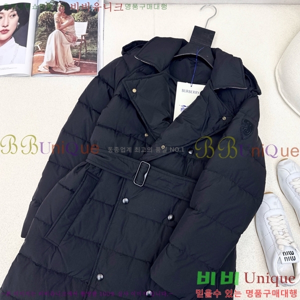 ���� ������ �ٿ� �е� BU65788-2