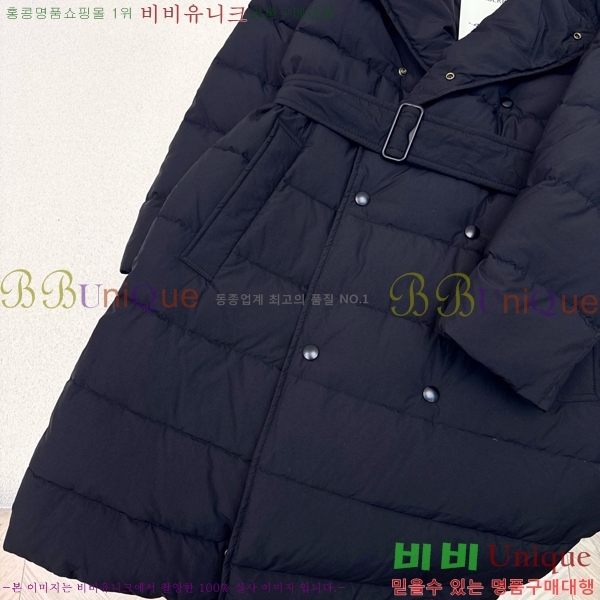 ���� ������ �ٿ� �е� BU65788-2