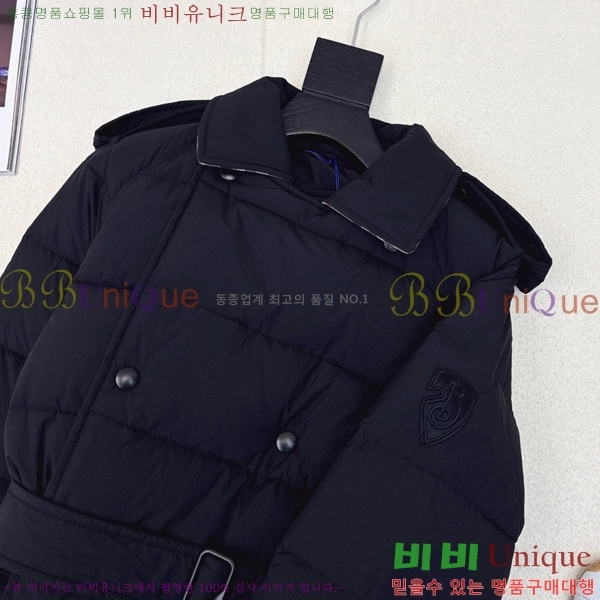 ���� ������ �ٿ� �е� BU65790-3