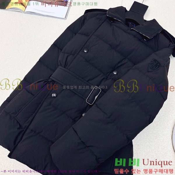 ���� ������ �ٿ� �е� BU65790-3