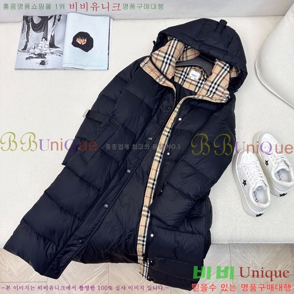 ���� ������ �ٿ� �е� BU65791-2