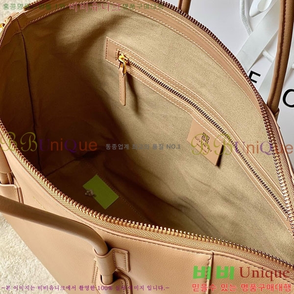 #����� ��Ƽ���� ������ ��Ʈ�� 0275-102