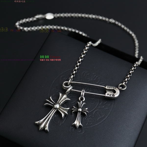 �������� ũ������ ����� CHS334052-2