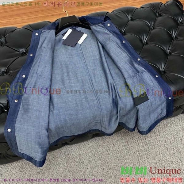 ���� ����� ���� PA582513-1