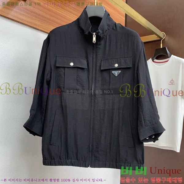 ���� ����� ���� PA582513-2