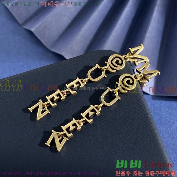 �˷�������� �Ͱ��� MQ224168-2