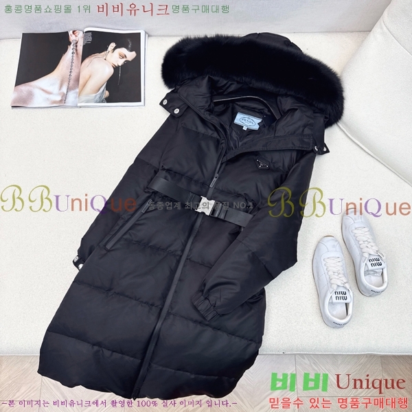 ���� ����� �ٿ� �е� MO1346881-1