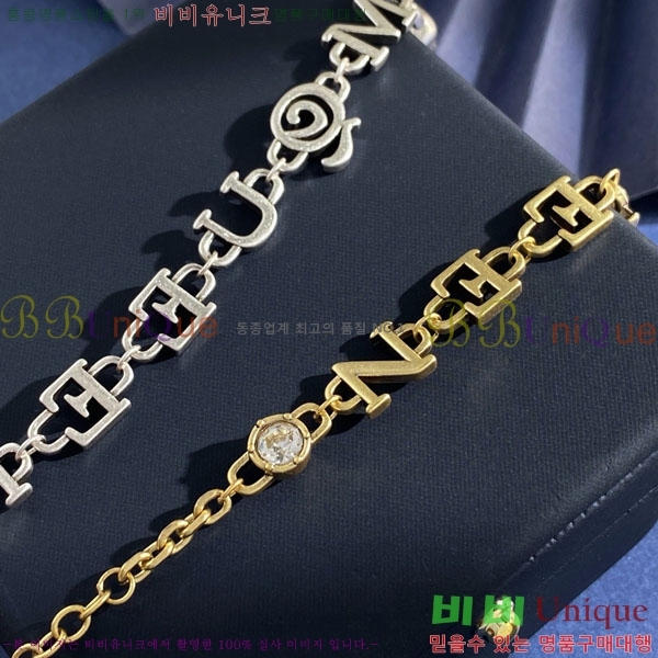 �˷�������� ���� AWQ23404-1