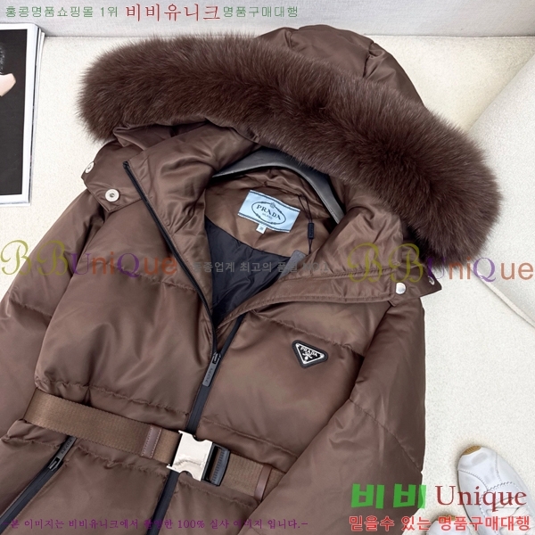 ���� ����� �ٿ� �е� MO1346881-2