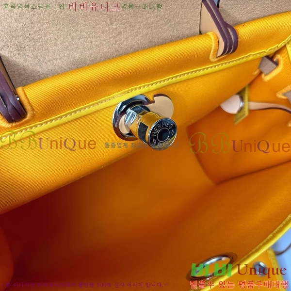 #�����޽� ������ 31 H399355-1006