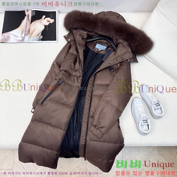 ���� ����� �ٿ� �е� MO1346881-2