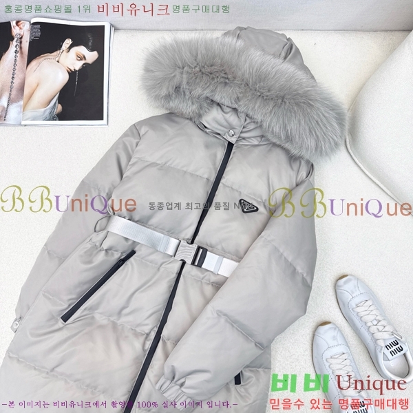 ���� ����� �ٿ� �е� MO1346881-3