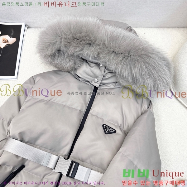 ���� ����� �ٿ� �е� MO1346881-3