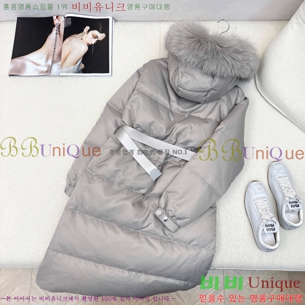 ���� ����� �ٿ� �е� MO1346881-3