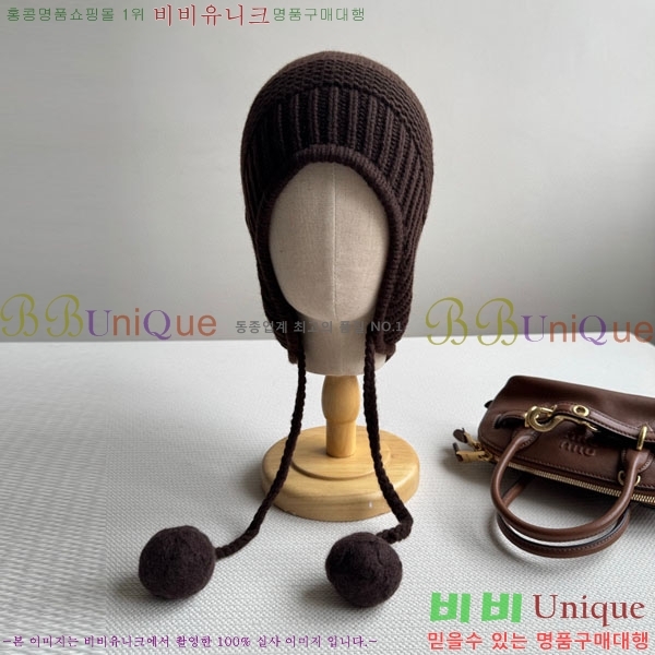 �̿�̿� ���� MU22653-5