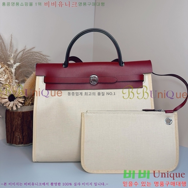 #�����޽� ������ 31 H399355-1010