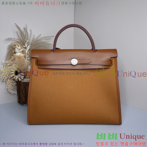 #�����޽� ������ 31 H399355-1012