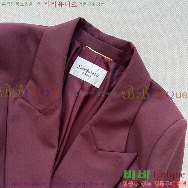 ���� ���ζ� ���� YS4345022-8