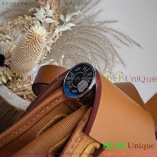 #�����޽� ������ 31 H399355-1012