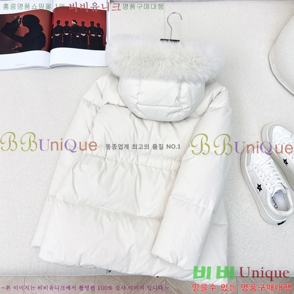 ���� ����� �ٿ� �е� MO1346879-1