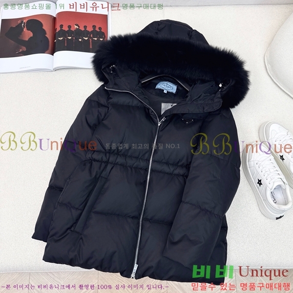 ���� ����� �ٿ� �е� MO1346879-2