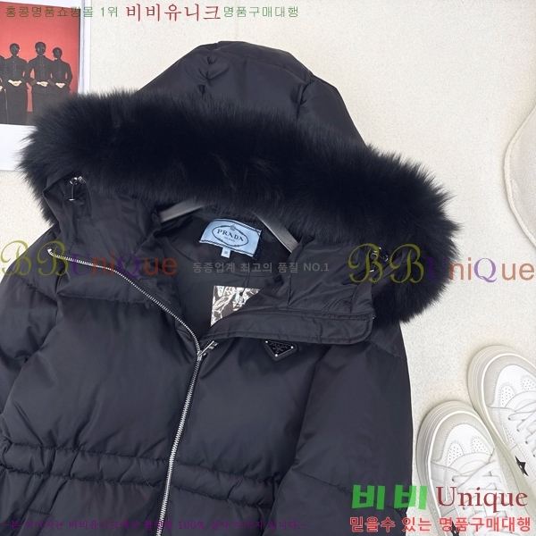 ���� ����� �ٿ� �е� MO1346879-2