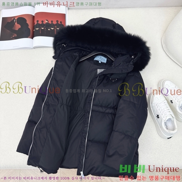 ���� ����� �ٿ� �е� MO1346879-2