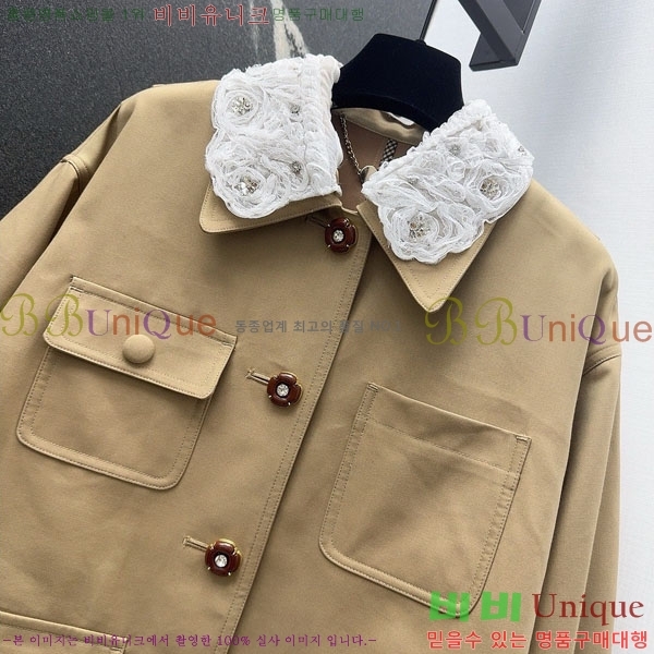 ���� �߷�Ƽ�� ��Ŷ V0T91203-13