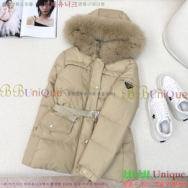 ���� ����� �ٿ� �е� MO1346877-3