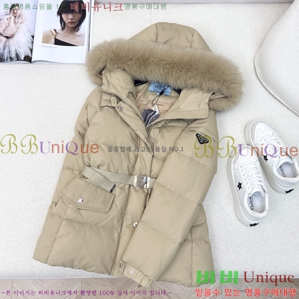 ���� ����� �ٿ� �е� MO1346877-3