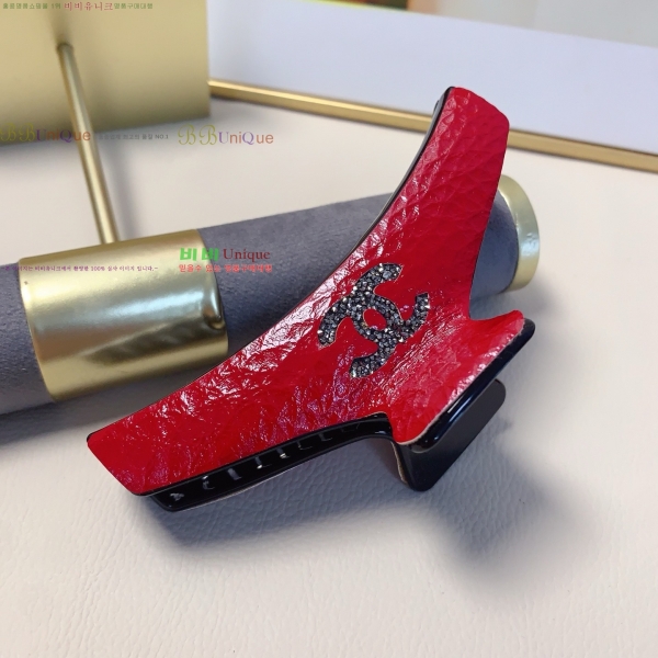 ��* ��� ������ CH010123-7