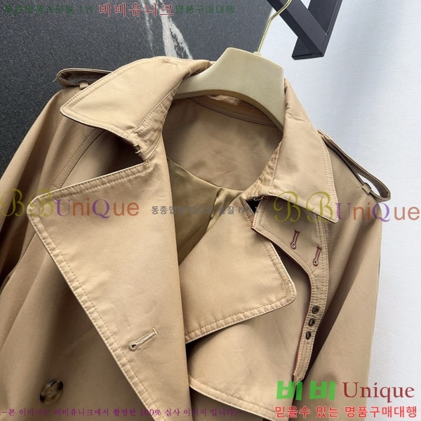 ���� ���ο� ��Ŷ CH1345345-1