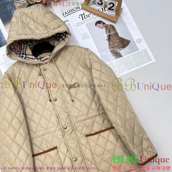 ���� ������ �е� ���� BU61211203-14