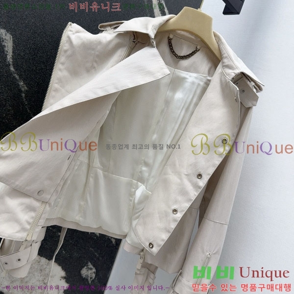 ���� ������ ��Ʈ BU6230467-12