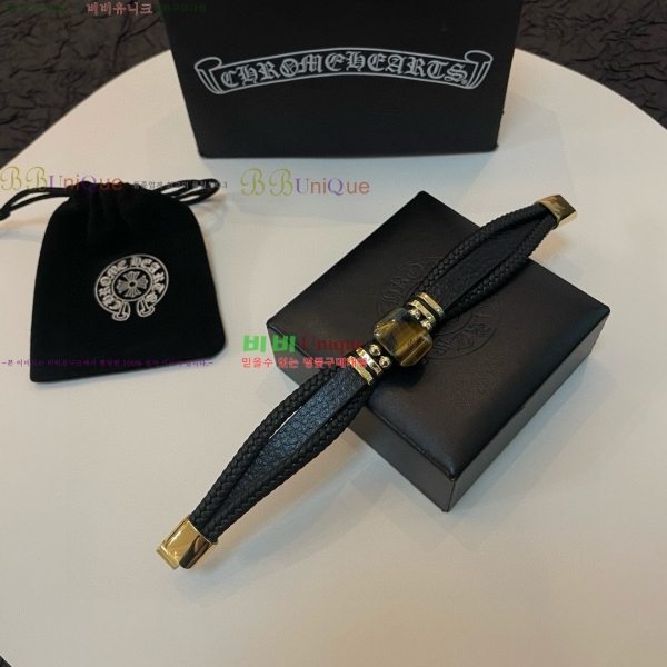 �������� ũ������ ���� CHS187500-5