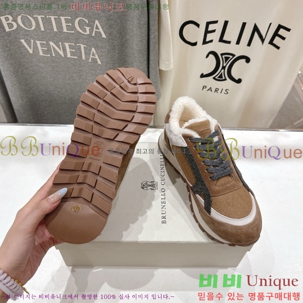 ���*�� ��ġ*�� ����Ŀ�� 40BC755005-3