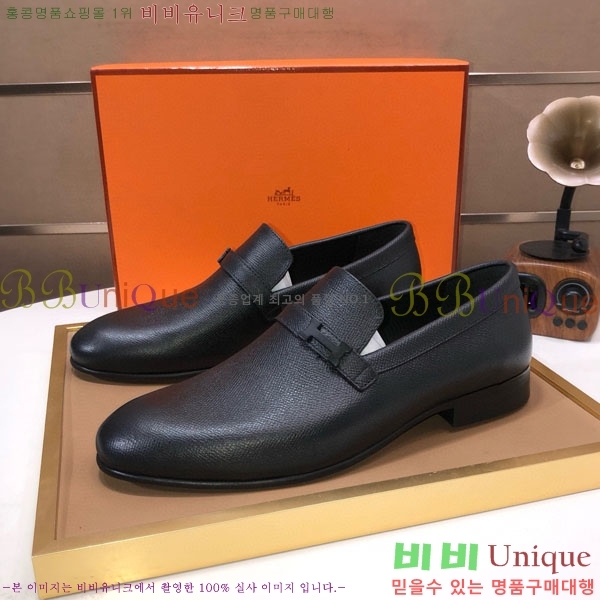 ���� �����޽� ���� H7890009