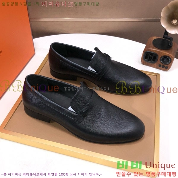 ���� �����޽� ���� H7890009